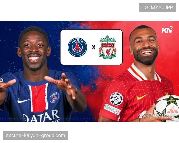 利物浦vs皇家马德里、巴黎圣日尔曼vs拜仁慕尼黑观点，利物浦对巴黎圣日耳曼的比分